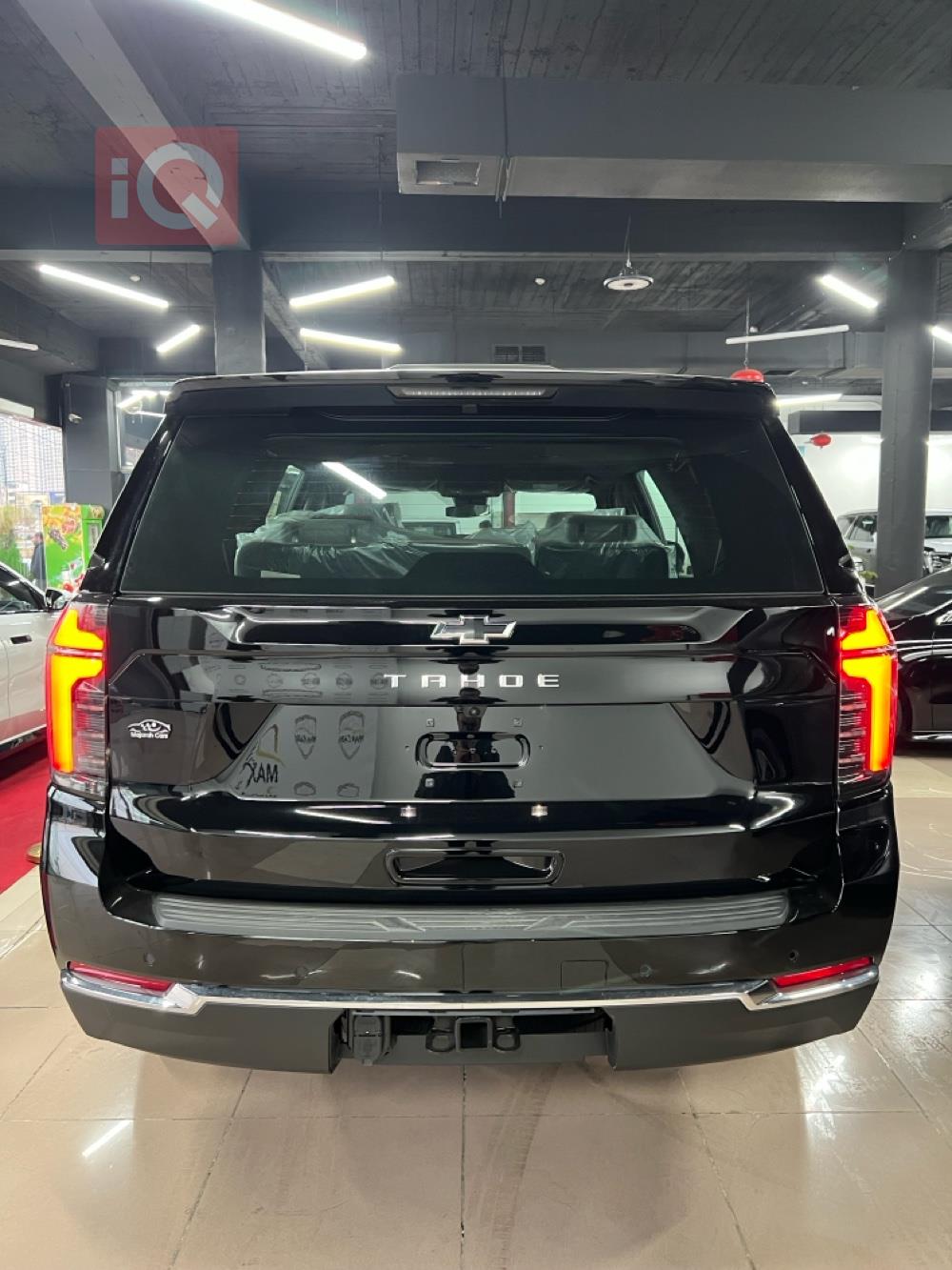 شێڤرۆلێت تاهۆ